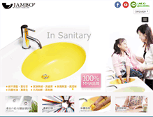 Tablet Screenshot of jambo.com.tw